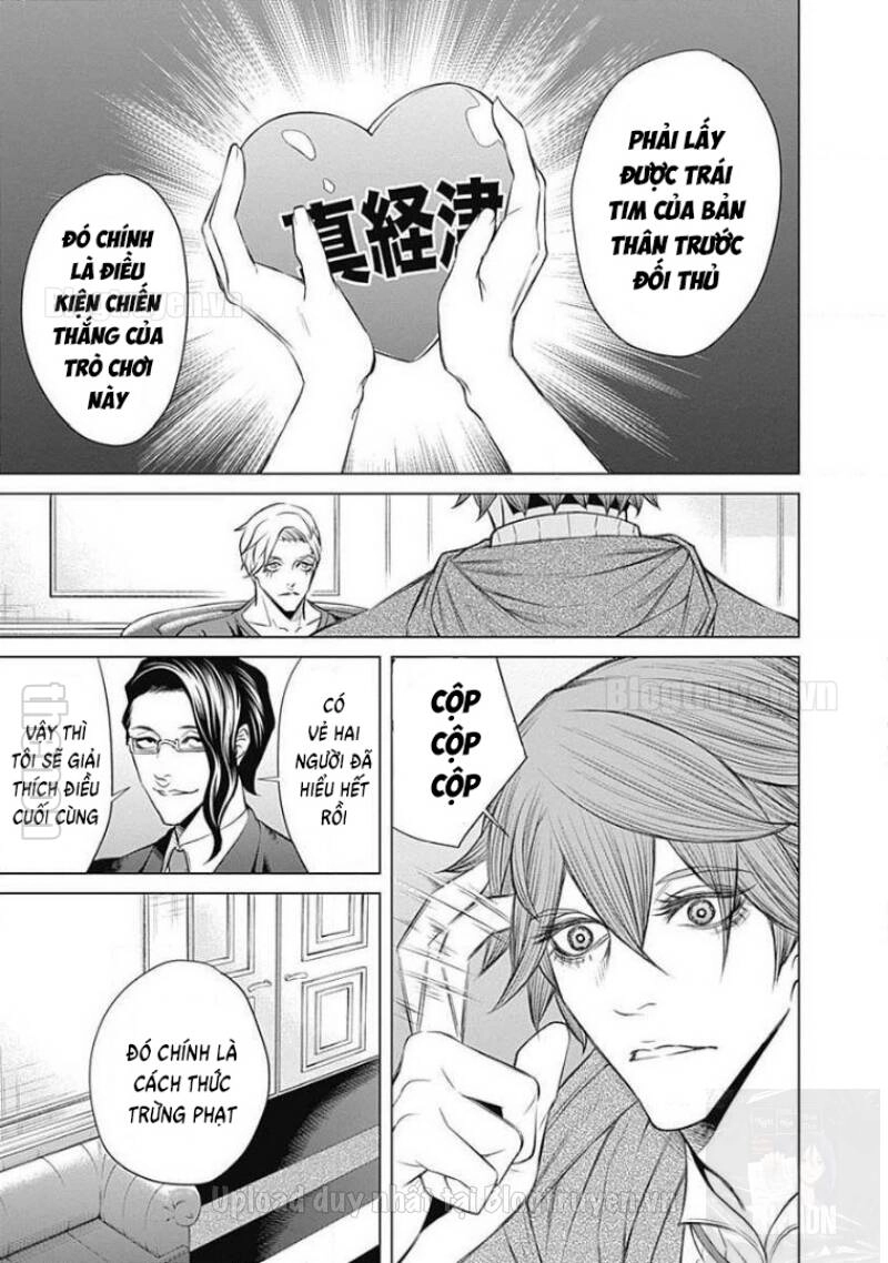 Junket Bank Chapter 4 - 12