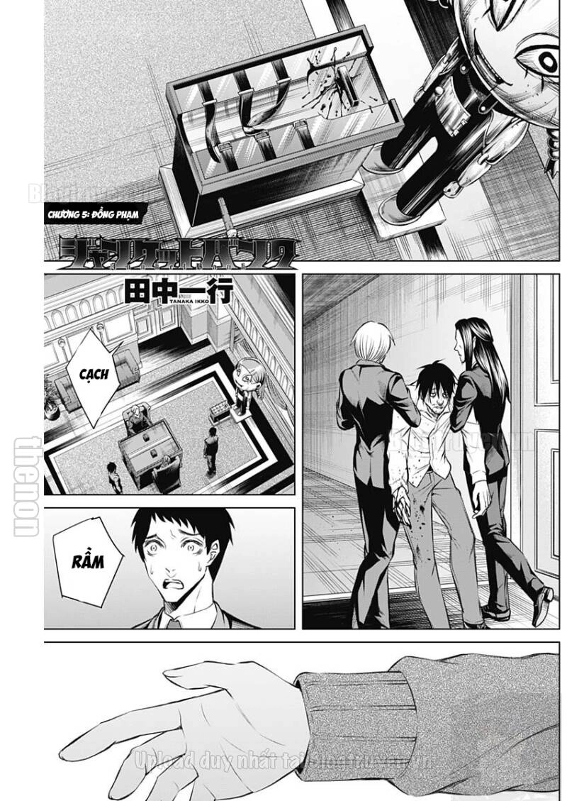 Junket Bank Chapter 5 - 2