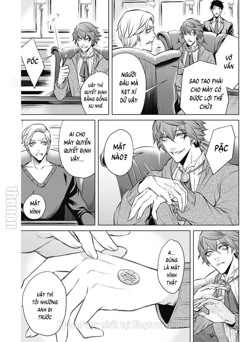 Junket Bank Chapter 5 - 4