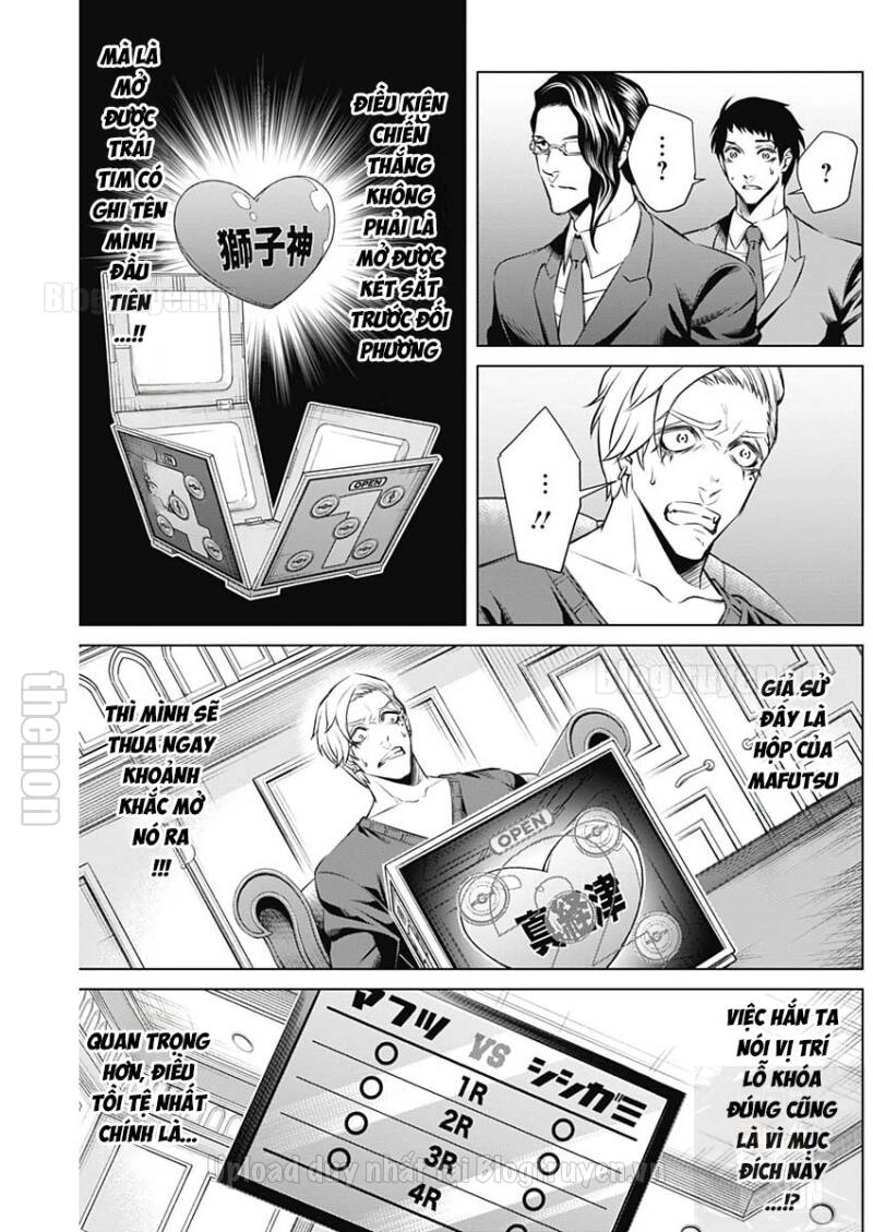 Junket Bank Chapter 7 - 5