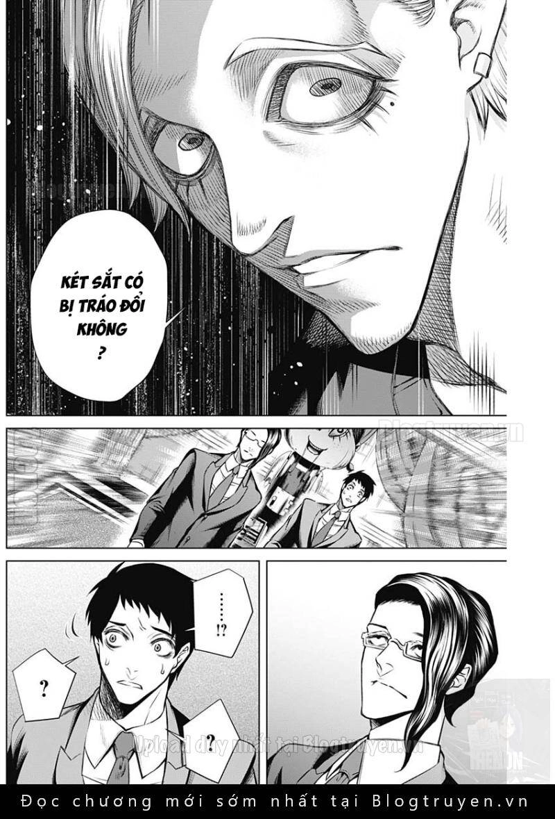 Junket Bank Chapter 7 - 16