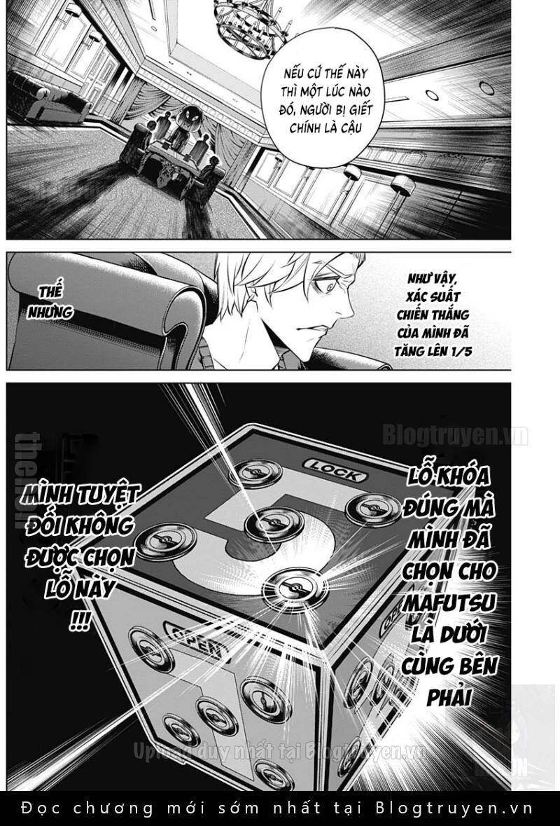 Junket Bank Chapter 7 - 18