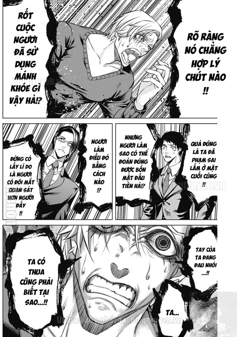 Junket Bank Chapter 8 - 17