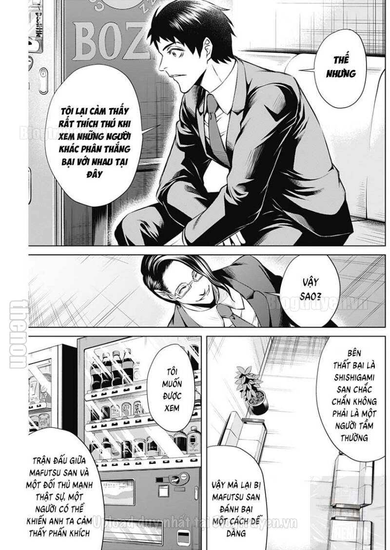 Junket Bank Chapter 9 - 17