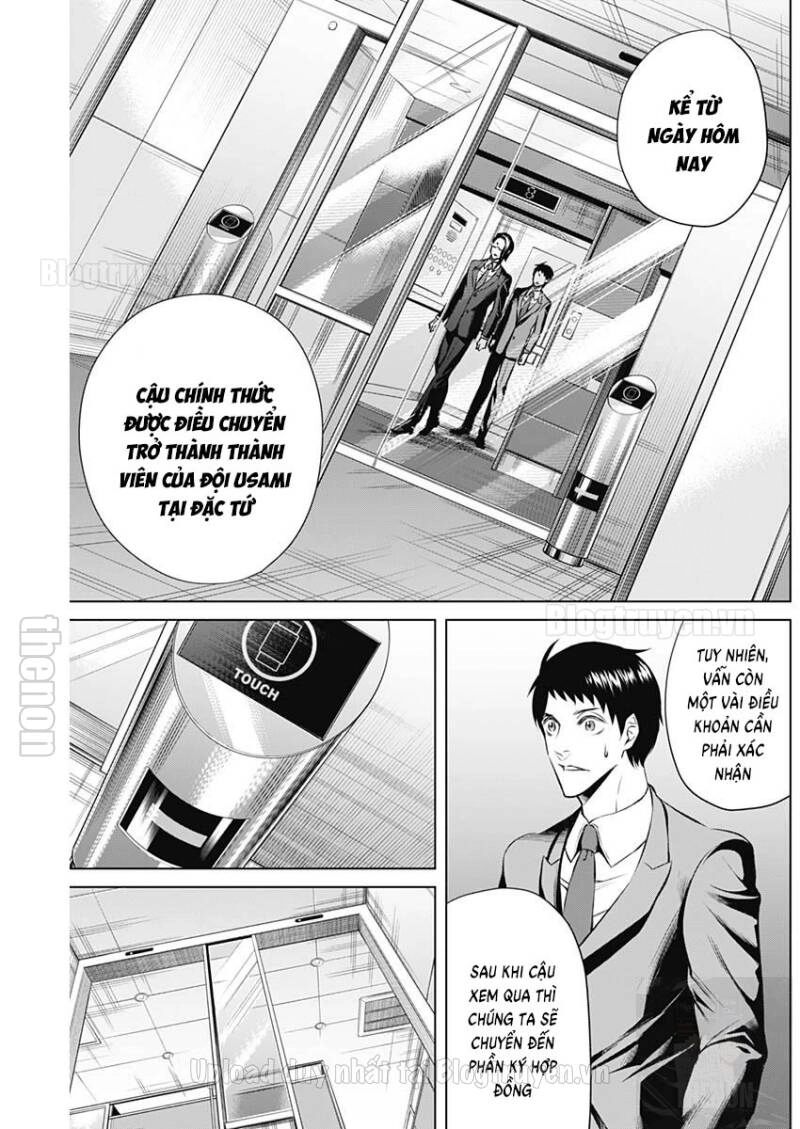 Junket Bank Chapter 10 - 4