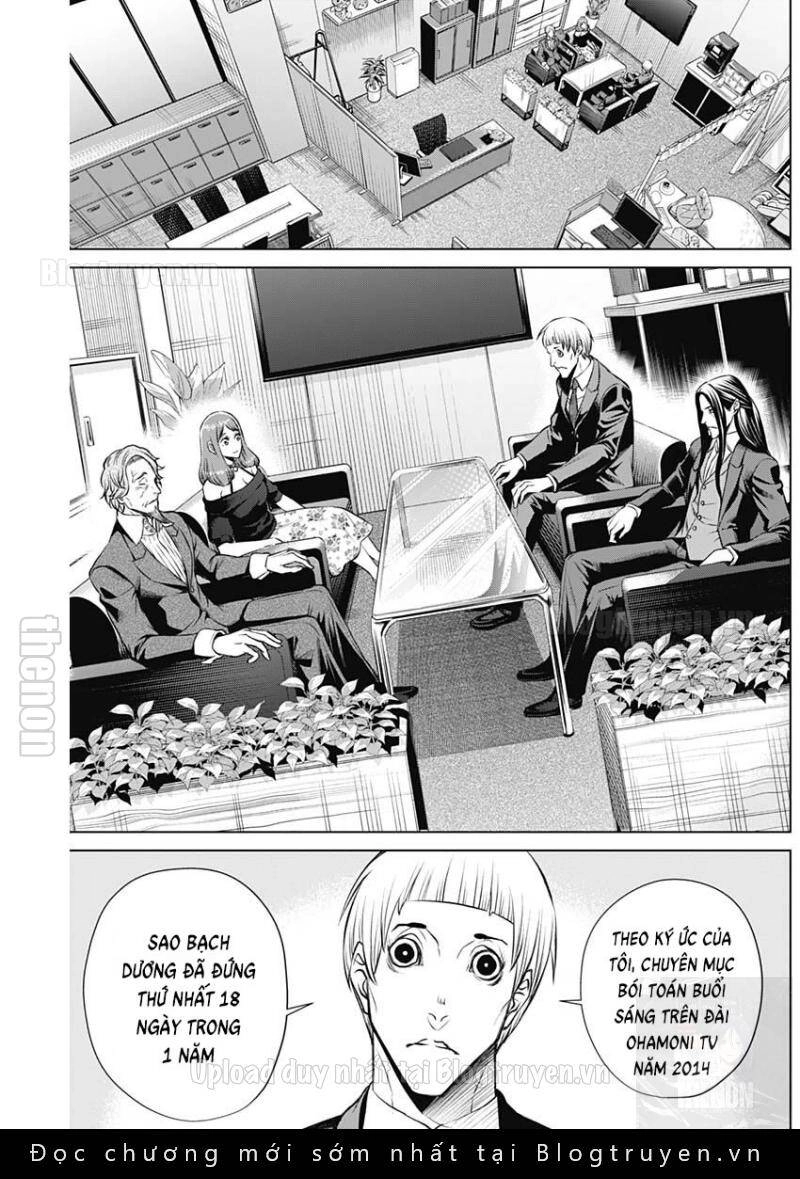 Junket Bank Chapter 10 - 6