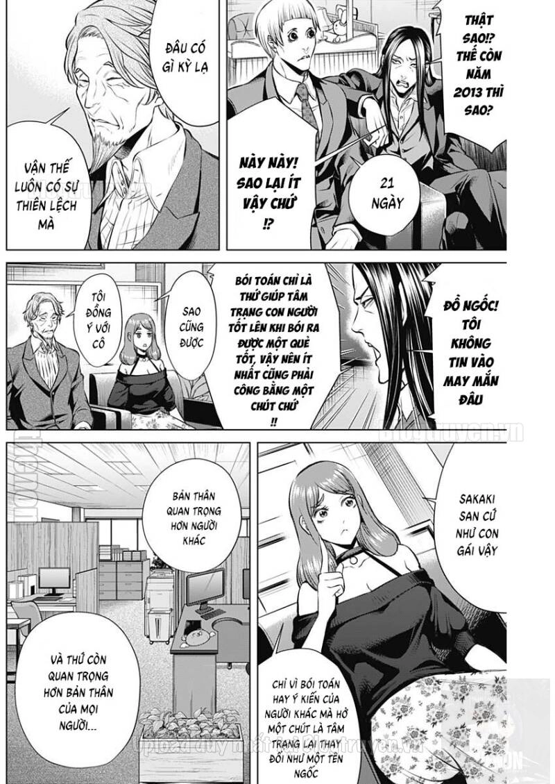 Junket Bank Chapter 10 - 7