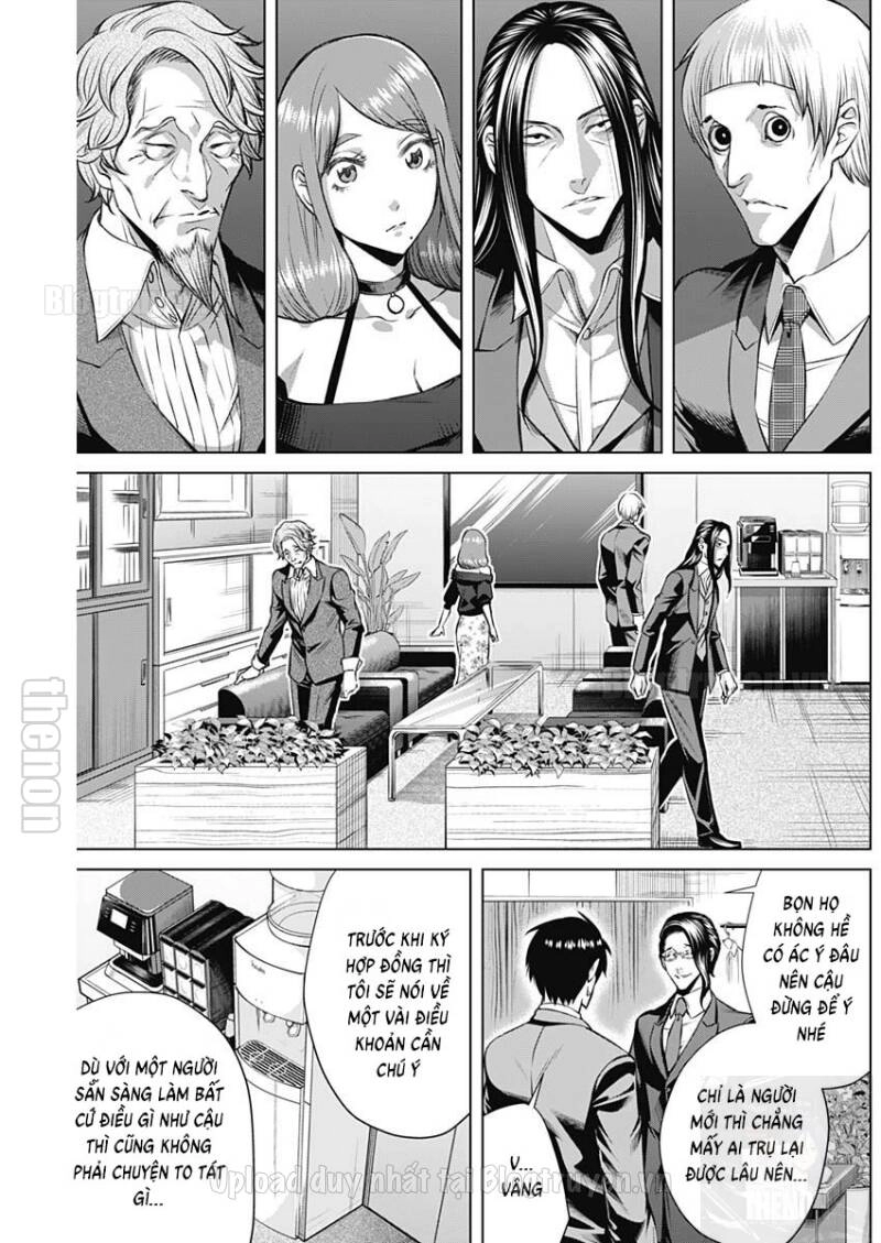 Junket Bank Chapter 10 - 10