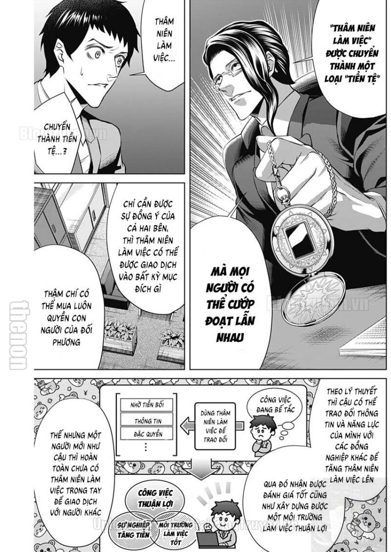 Junket Bank Chapter 10 - 12