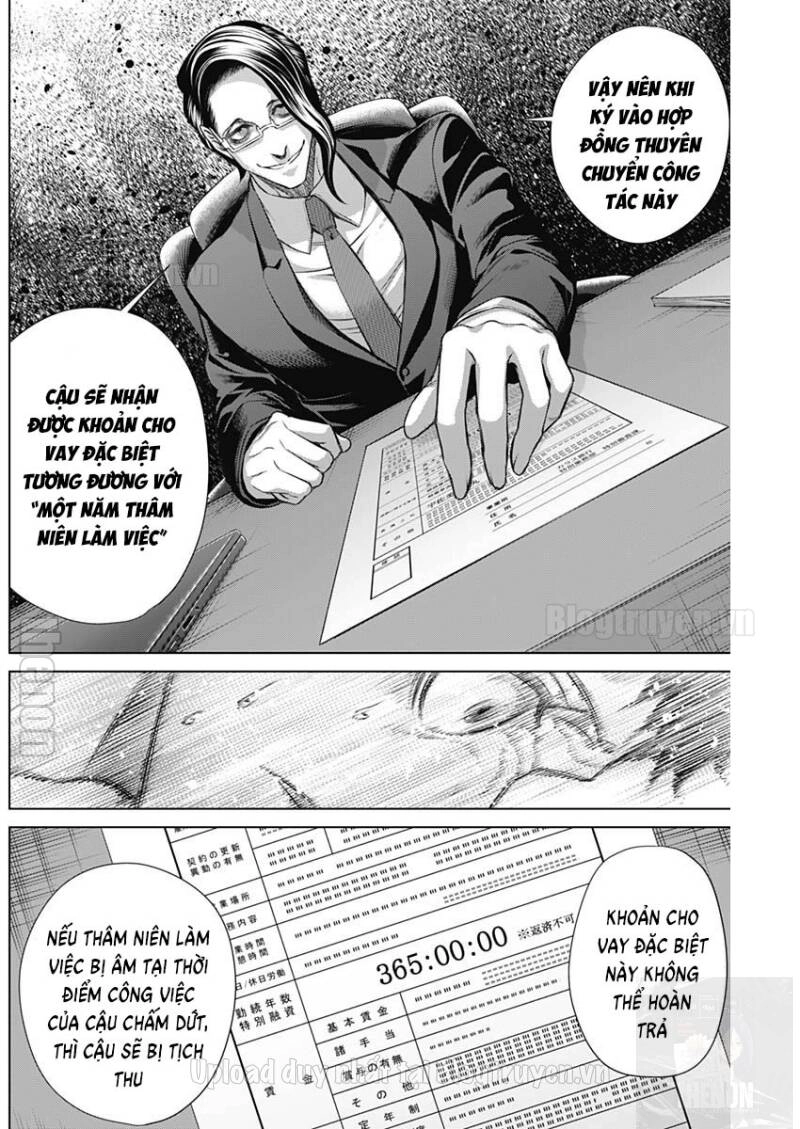 Junket Bank Chapter 10 - 13