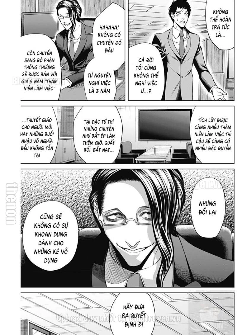 Junket Bank Chapter 10 - 14