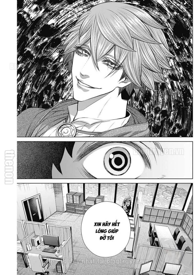 Junket Bank Chapter 10 - 16