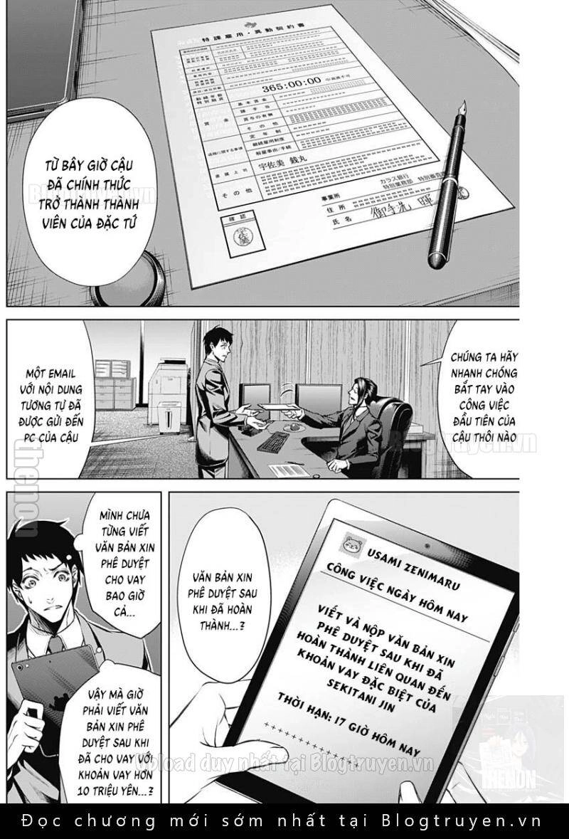 Junket Bank Chapter 10 - 17
