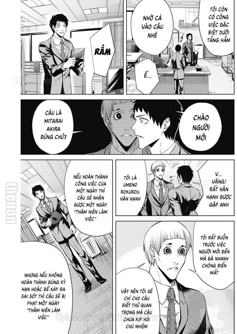 Junket Bank Chapter 10 - 18