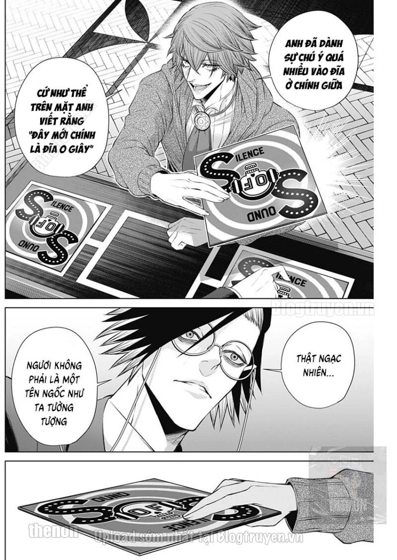 Junket Bank Chapter 14 - 7