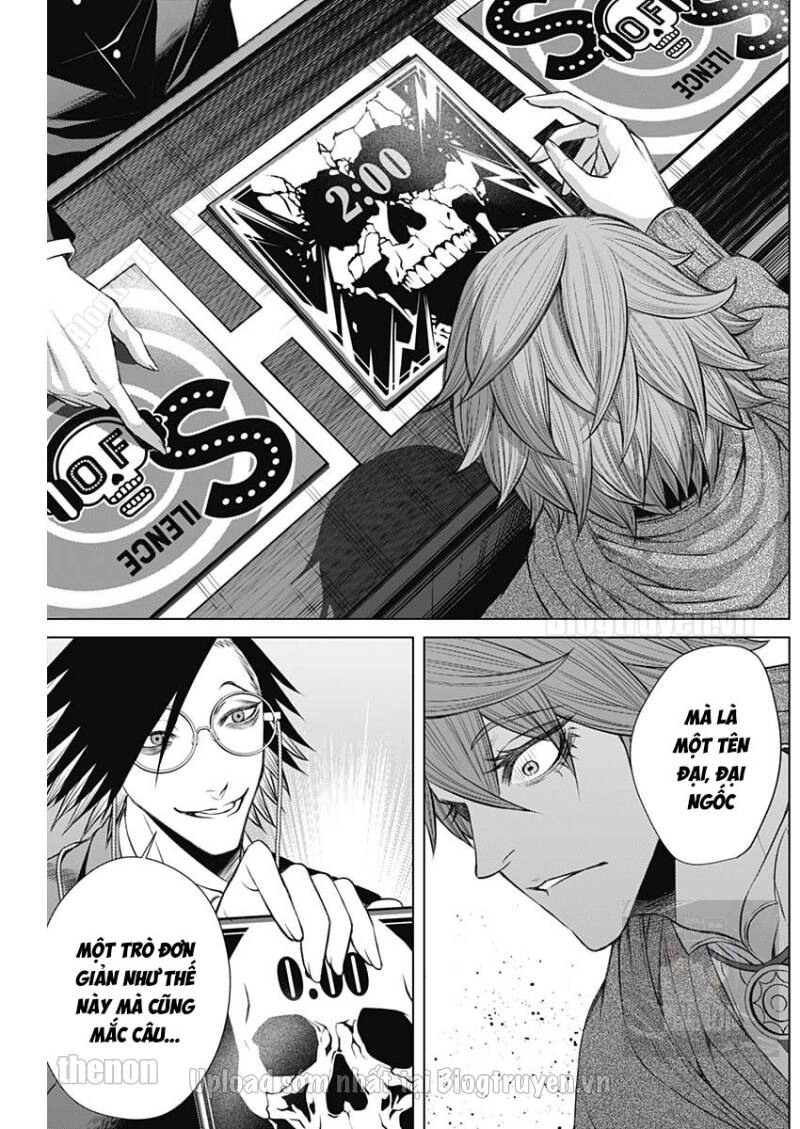 Junket Bank Chapter 14 - 8