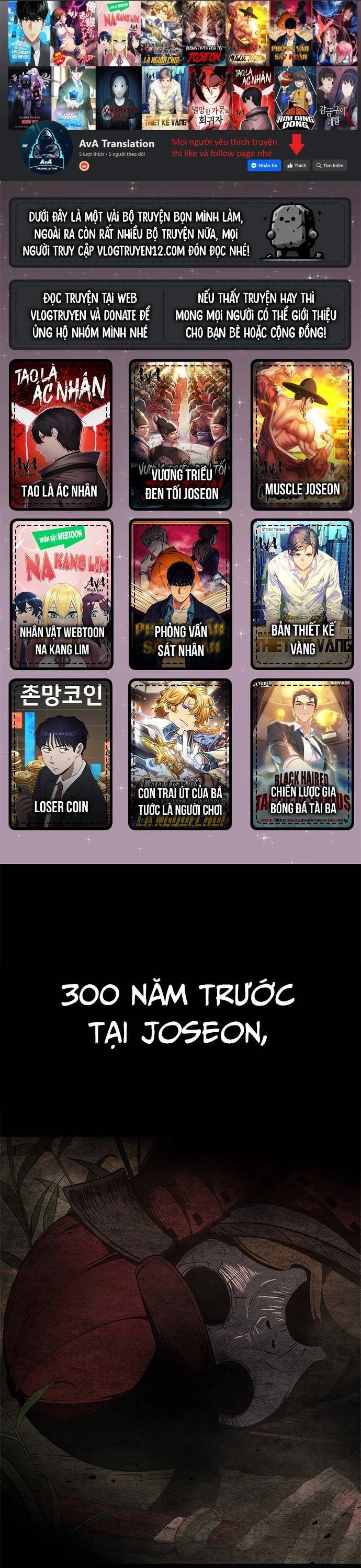 Thực Quỷ Chapter 1 - 1