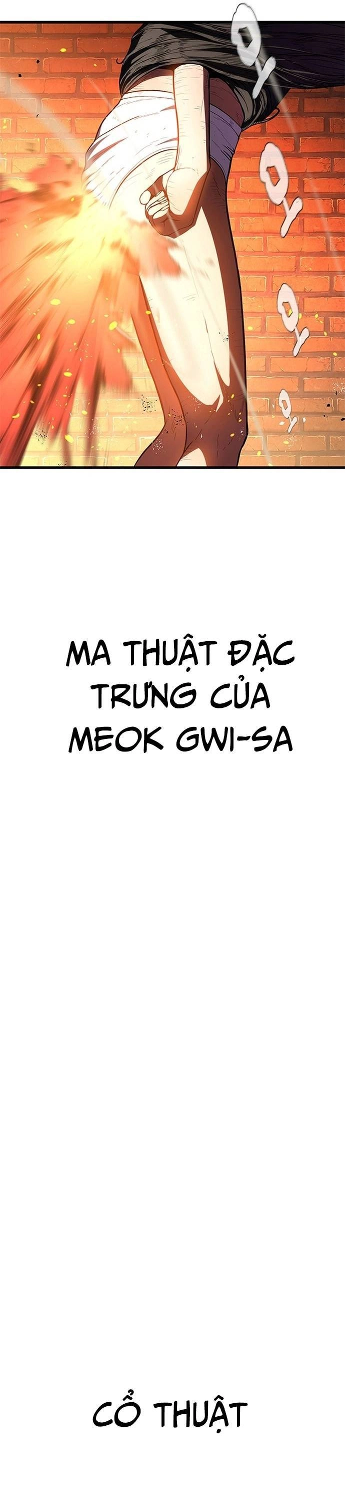 Thực Quỷ Chapter 1 - 71
