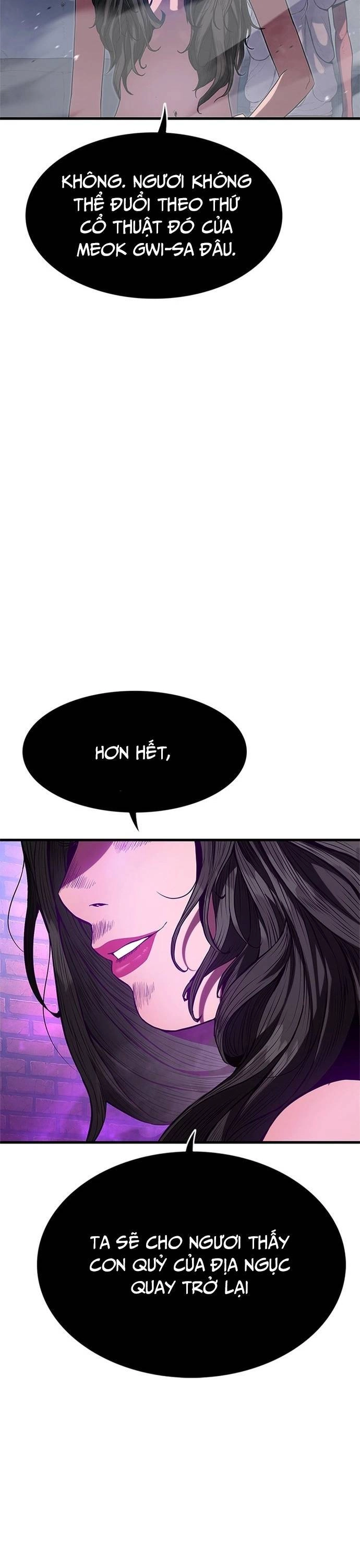 Thực Quỷ Chapter 1 - 75