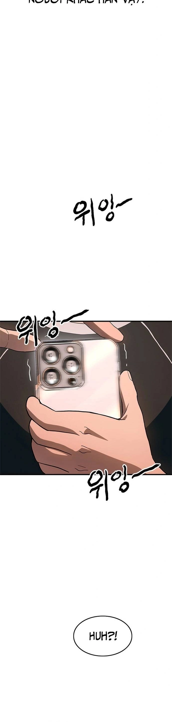 Thực Quỷ Chapter 1 - 90