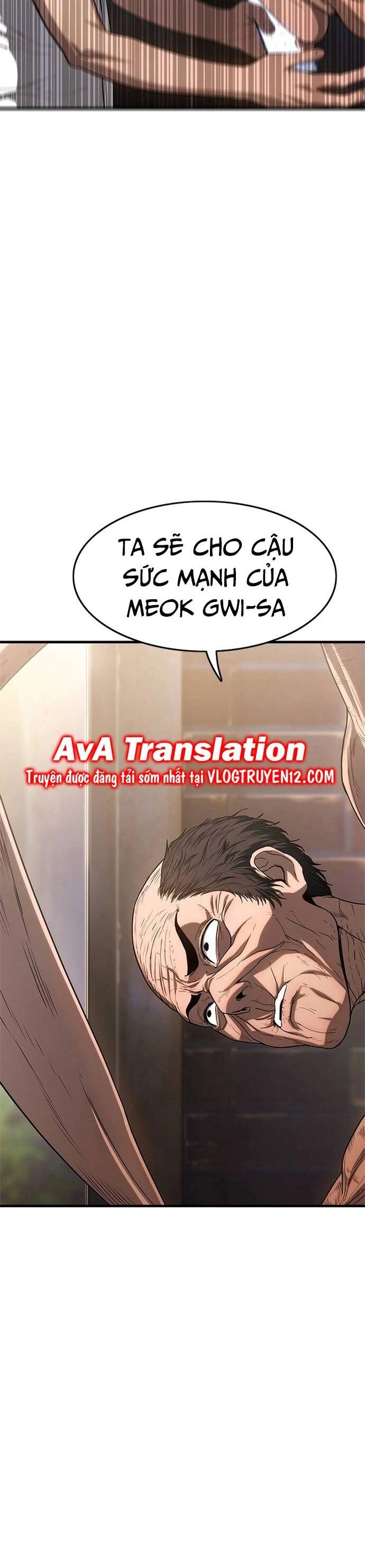 Thực Quỷ Chapter 1 - 110