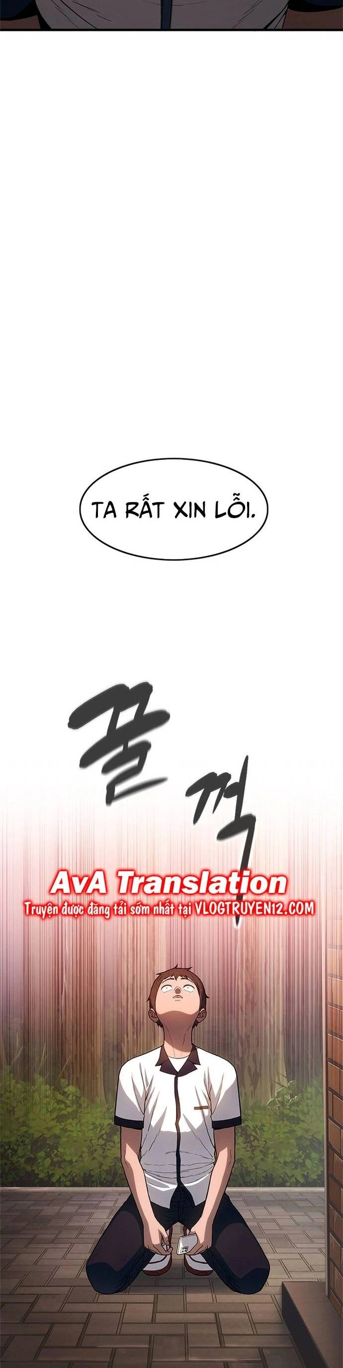 Thực Quỷ Chapter 1 - 114