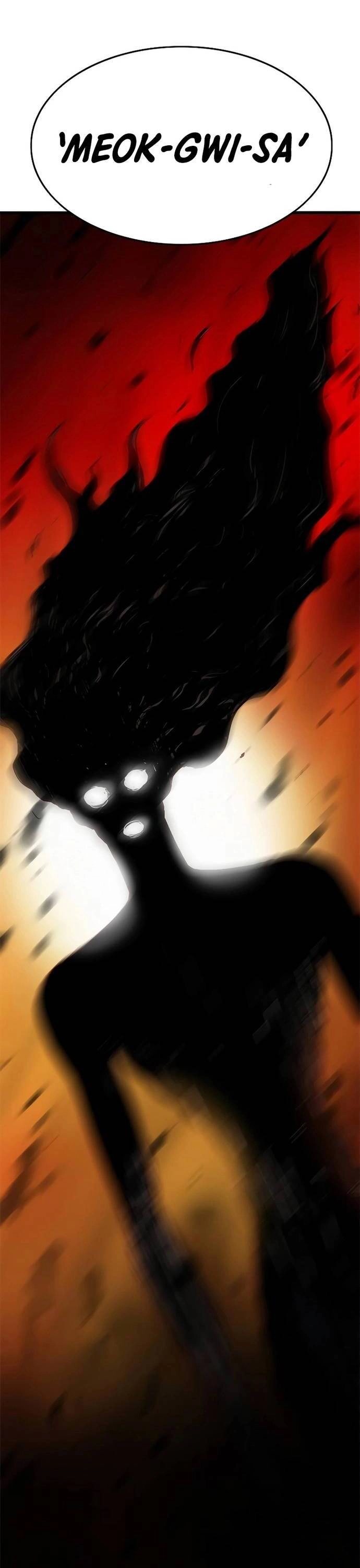 Thực Quỷ Chapter 2 - 57