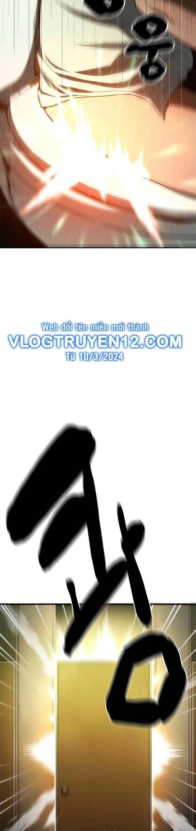 Thực Quỷ Chapter 2 - 84