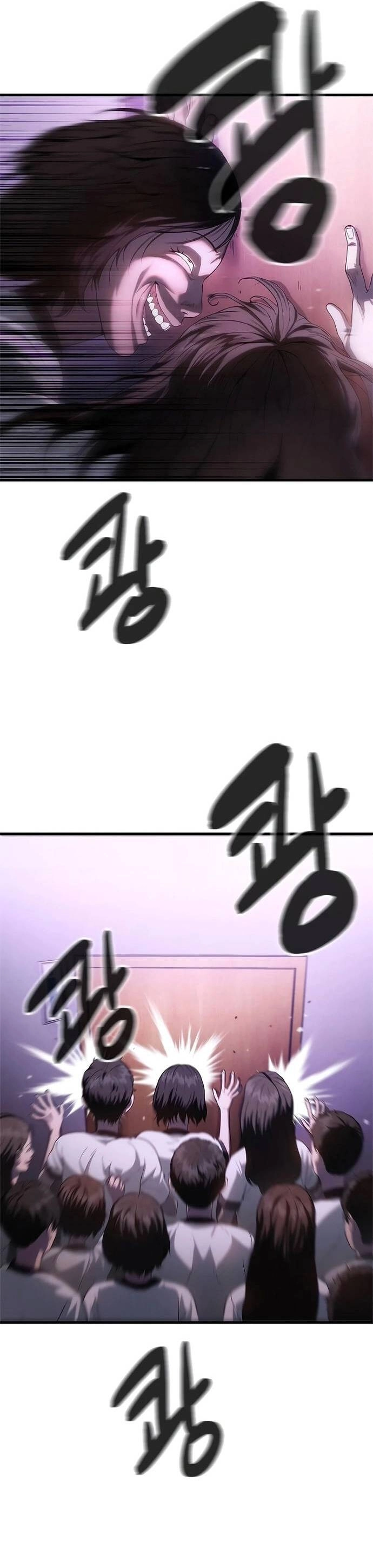 Thực Quỷ Chapter 3 - 57