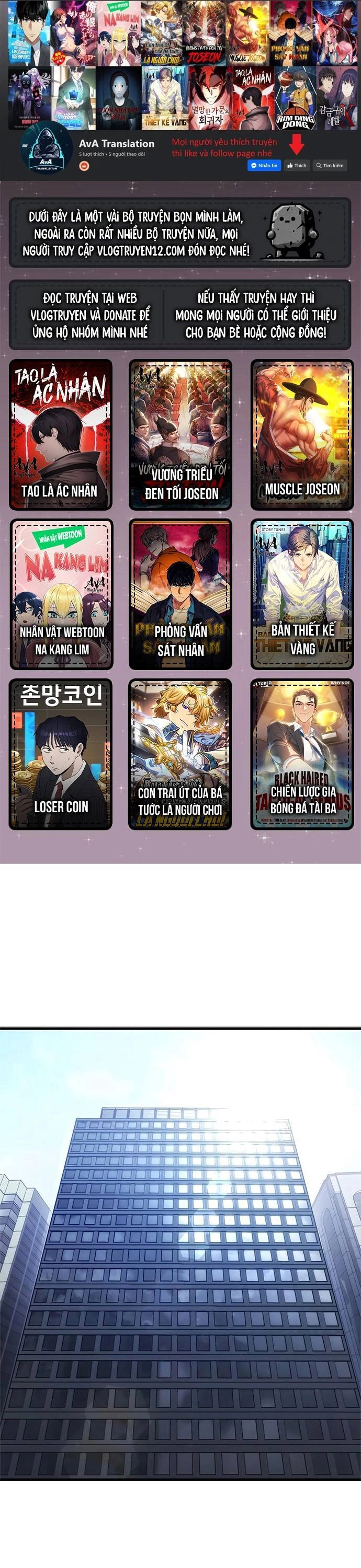 Thực Quỷ Chapter 4 - 1