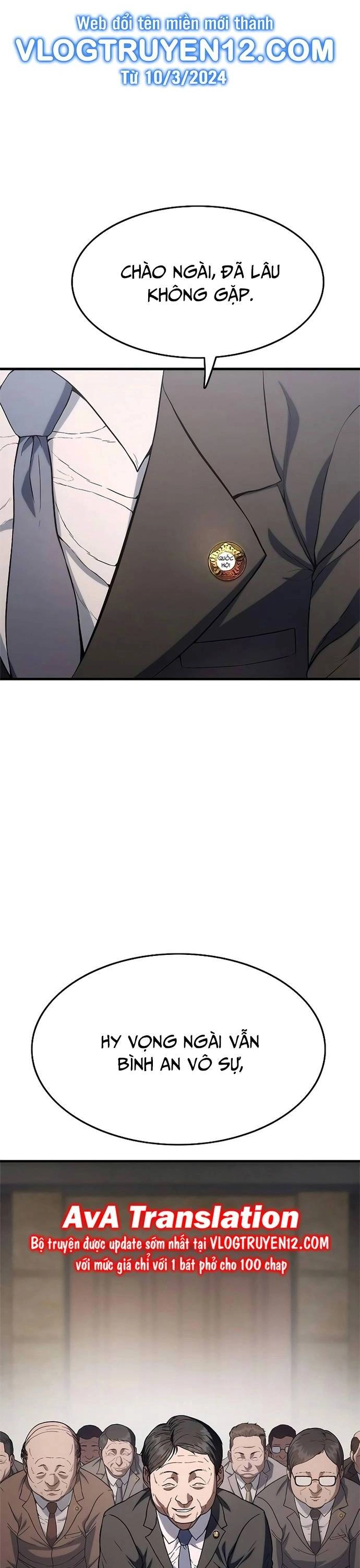 Thực Quỷ Chapter 4 - 2