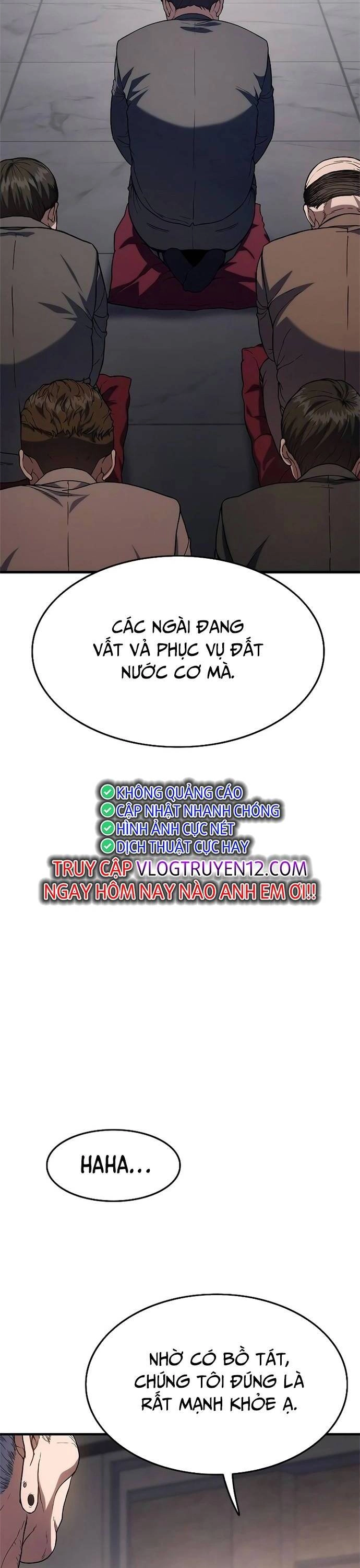 Thực Quỷ Chapter 4 - 4