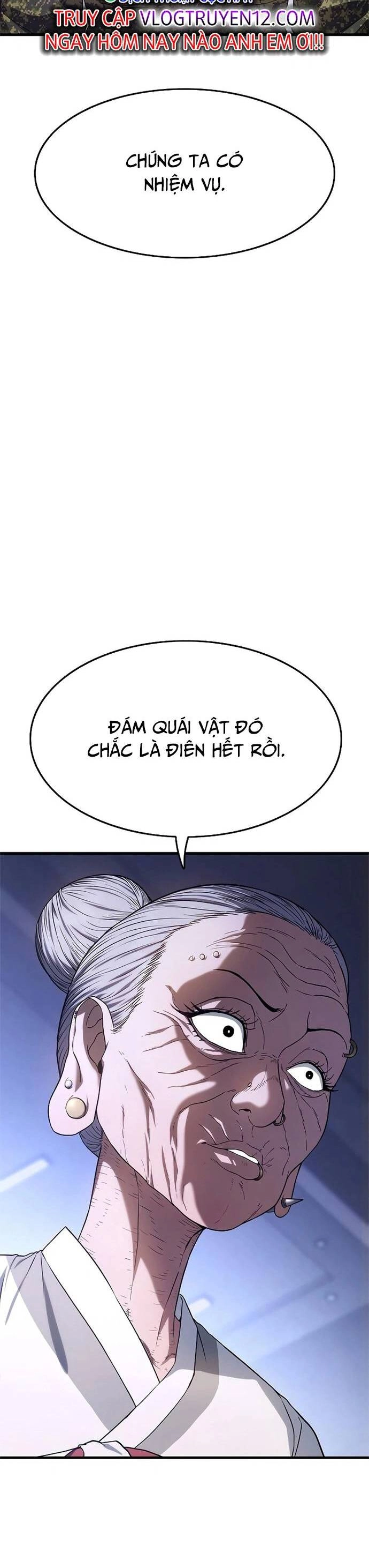 Thực Quỷ Chapter 4 - 17