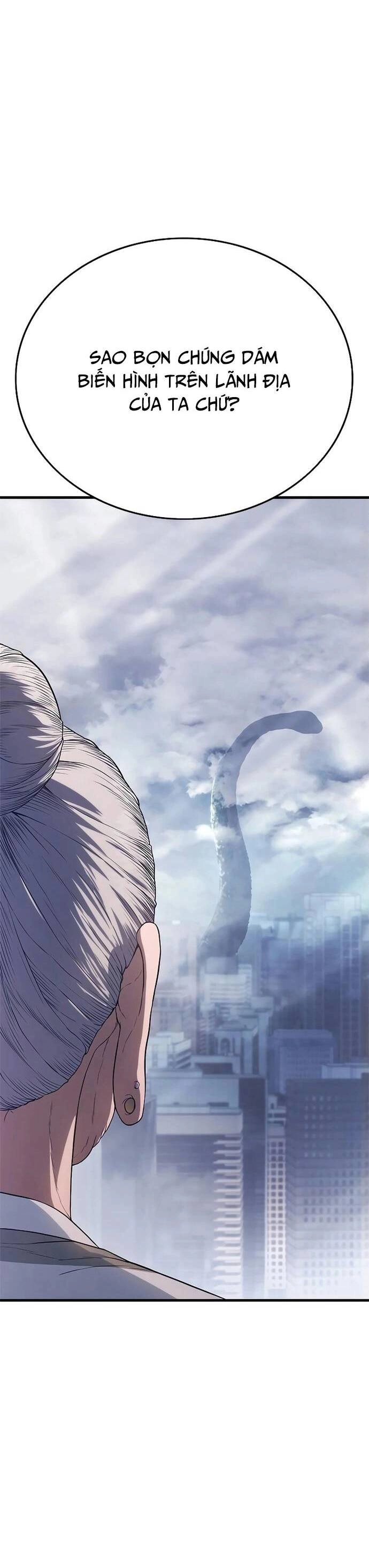 Thực Quỷ Chapter 4 - 18