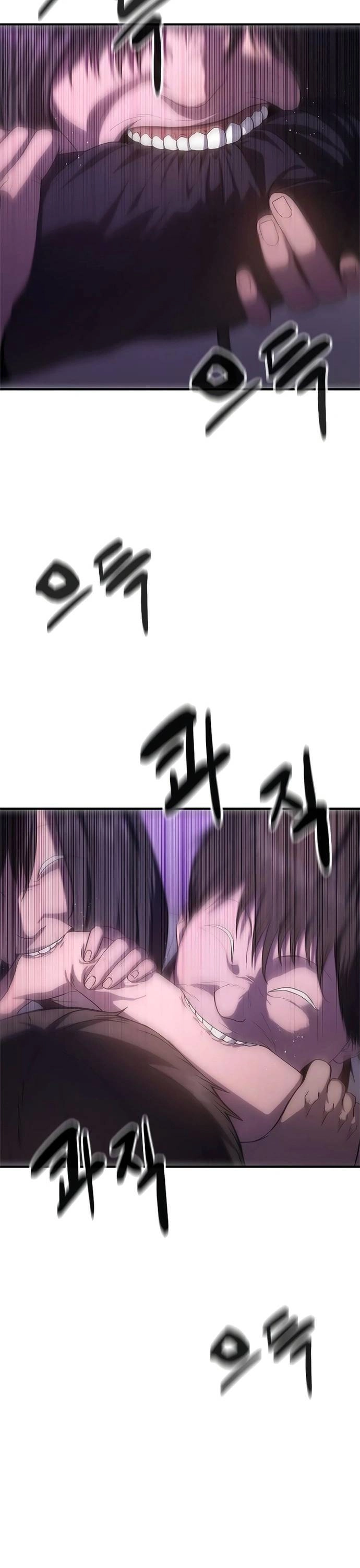 Thực Quỷ Chapter 4 - 33