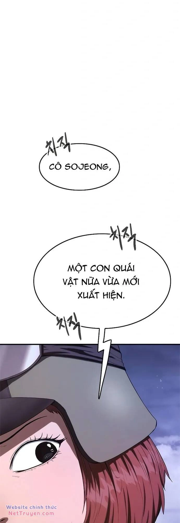 Thực Quỷ Chapter 6 - 28