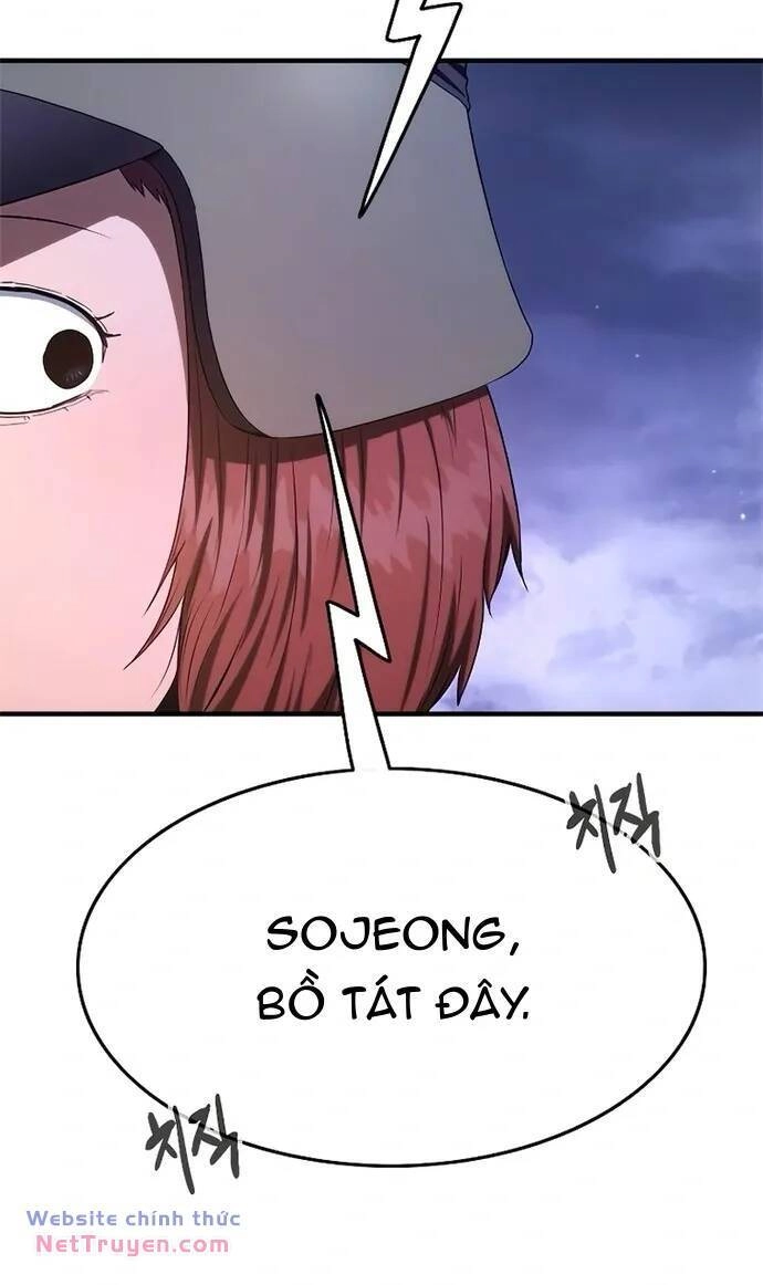 Thực Quỷ Chapter 6 - 31