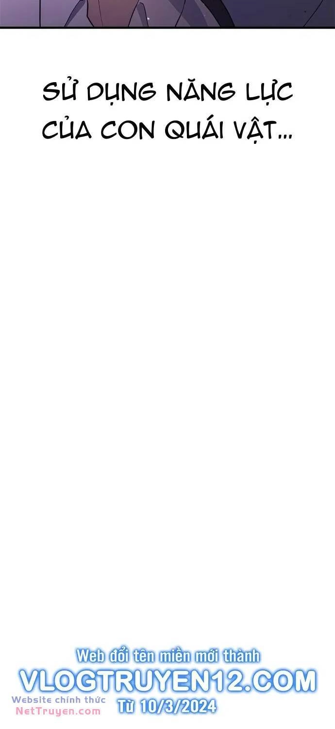 Thực Quỷ Chapter 6 - 151