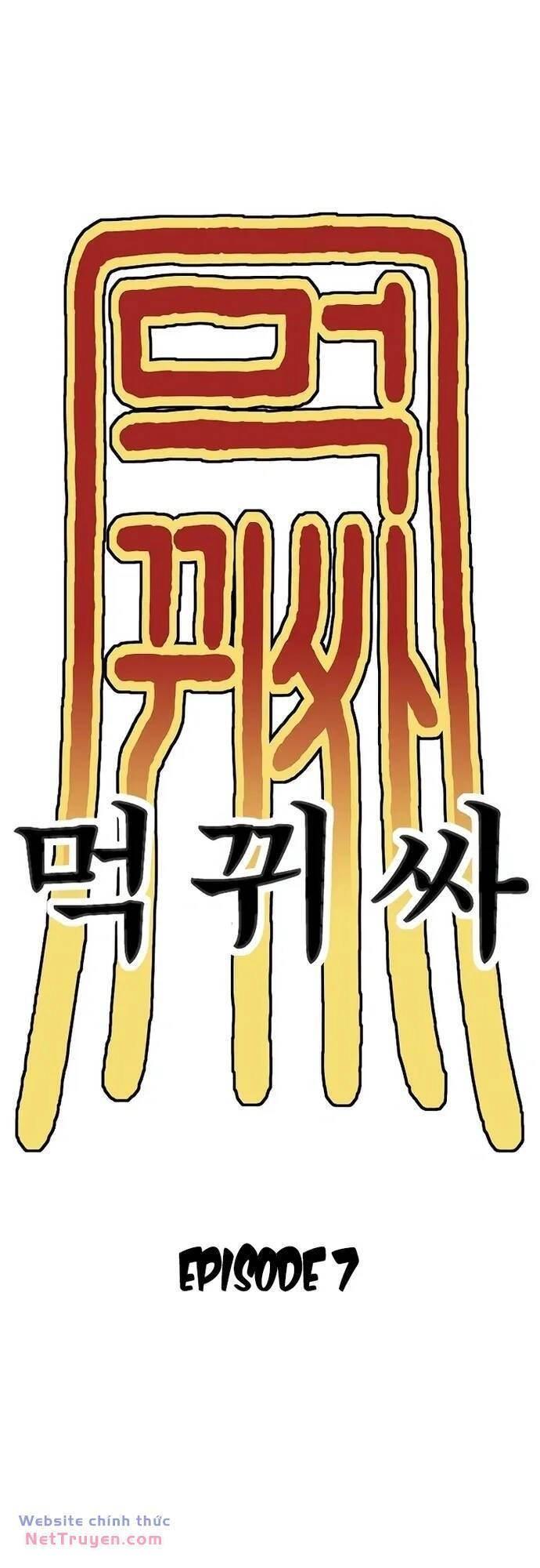 Thực Quỷ Chapter 7 - 73