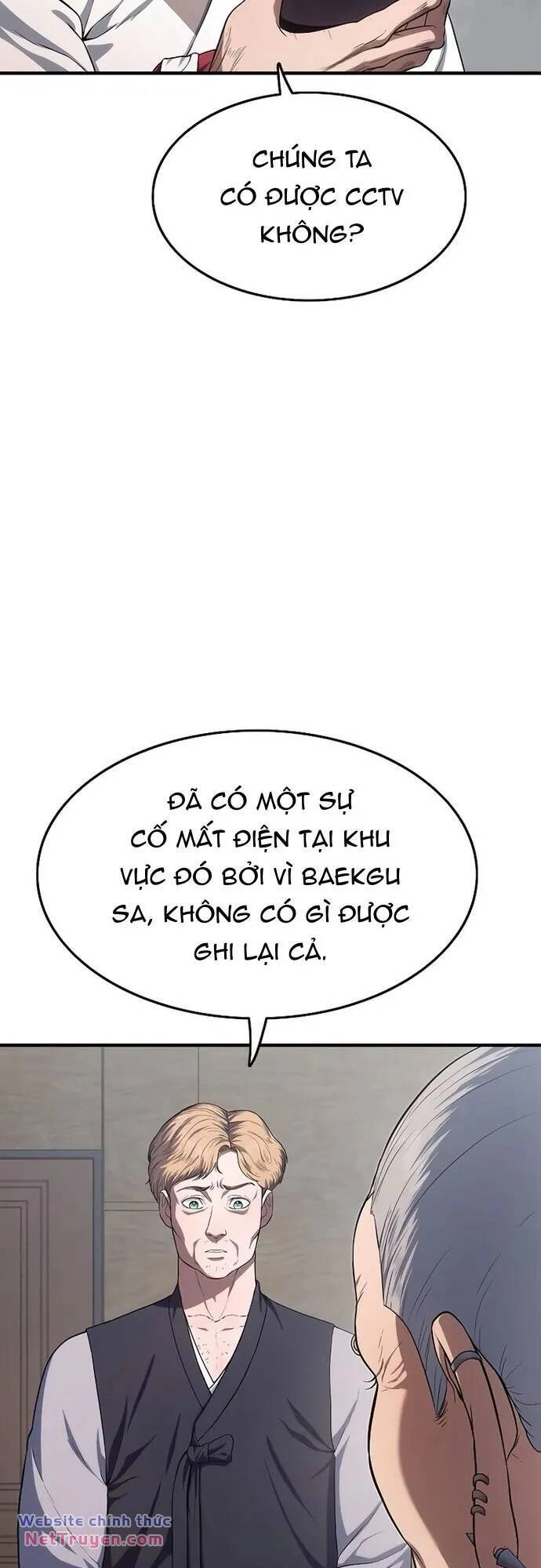 Thực Quỷ Chapter 7 - 104