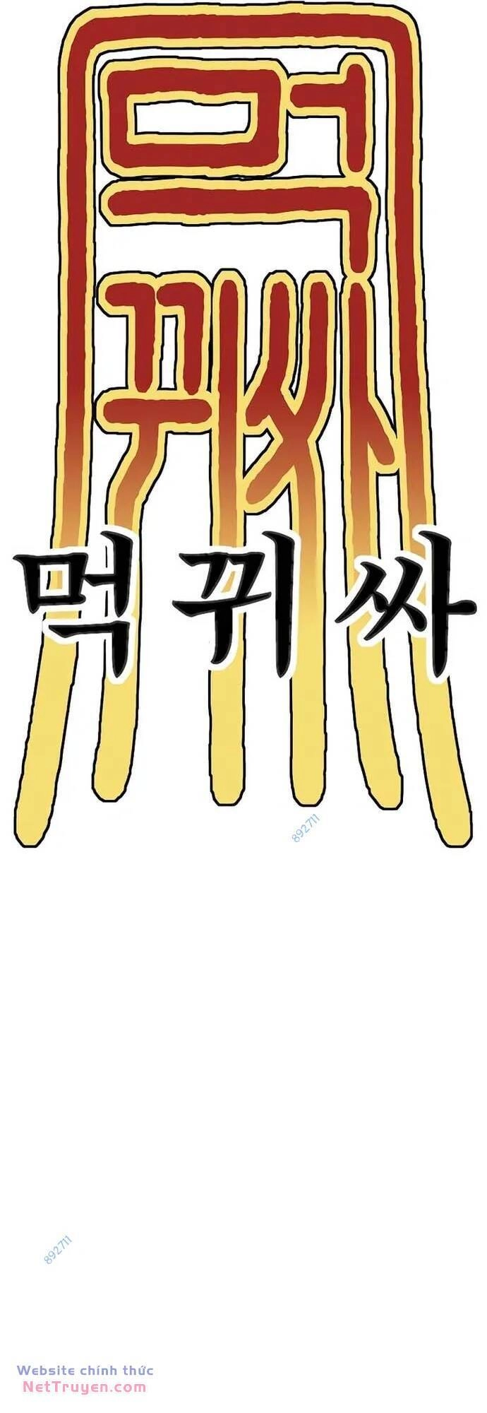 Thực Quỷ Chapter 8 - 63