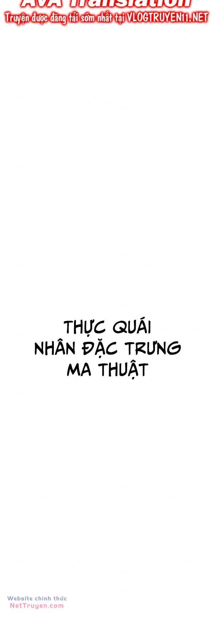 Thực Quỷ Chapter 8 - 125