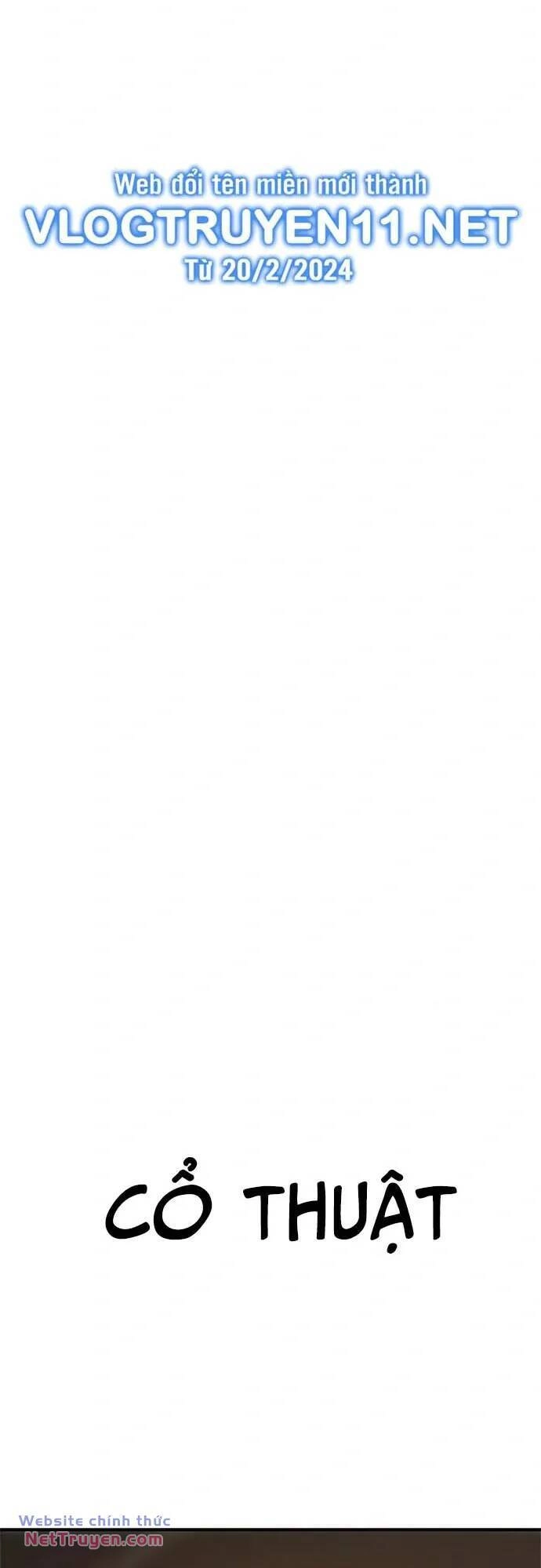 Thực Quỷ Chapter 8 - 126