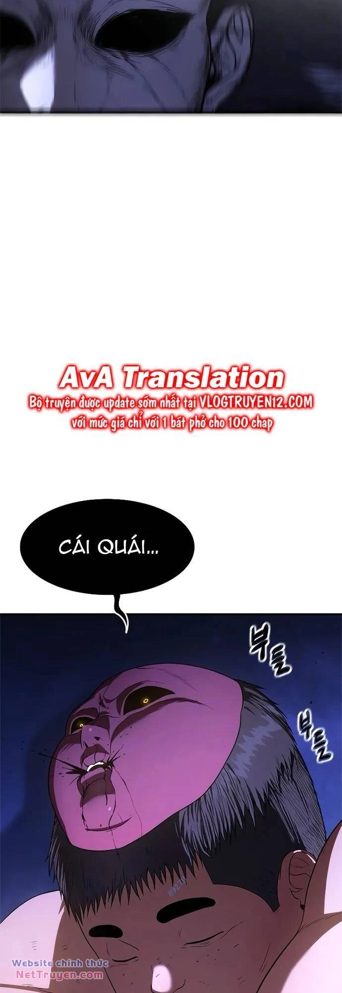 Thực Quỷ Chapter 11 - 145