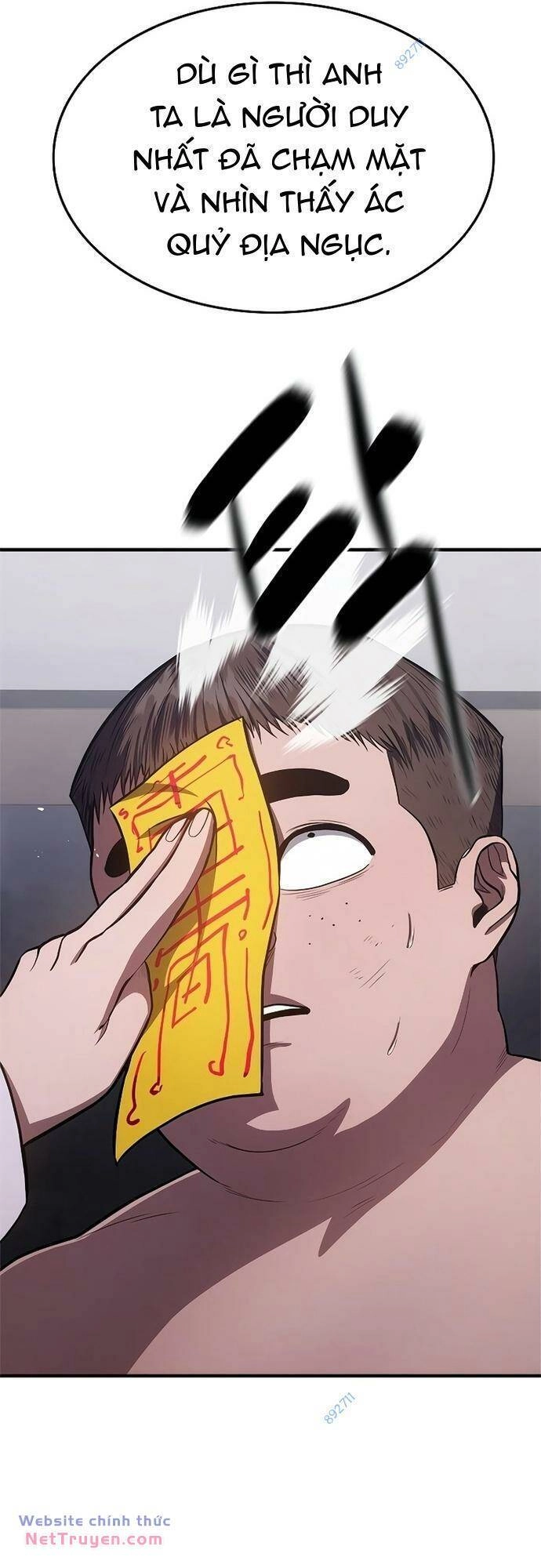 Thực Quỷ Chapter 14 - 124