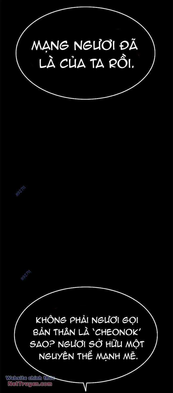 Thực Quỷ Chapter 15 - 112