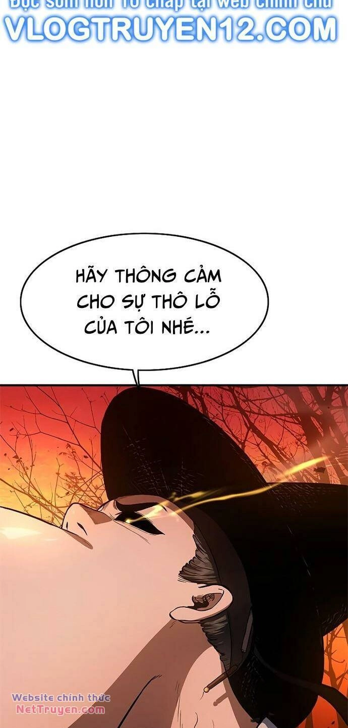 Thực Quỷ Chapter 16 - 10