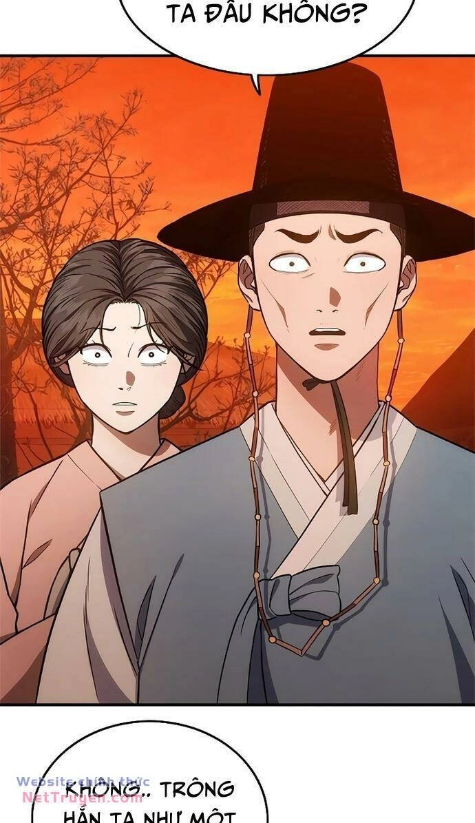 Thực Quỷ Chapter 16 - 61