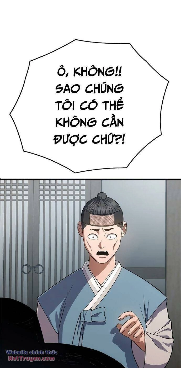 Thực Quỷ Chapter 16 - 95