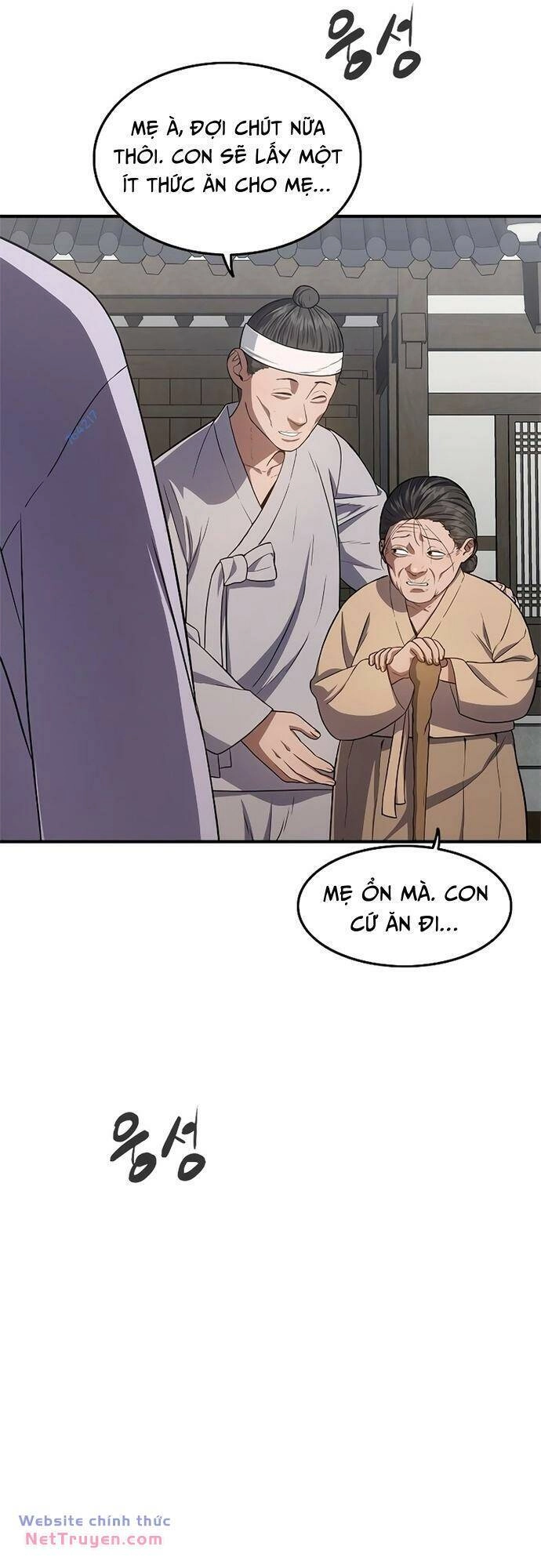 Thực Quỷ Chapter 16 - 108